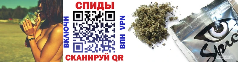 БУТИРАТ 1.4BDO  Дудинка 