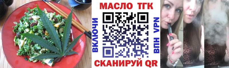 купить наркотики цена  Дудинка  Cannafood конопля 