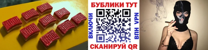 Ecstasy VHQ купить наркоту Дудинка
