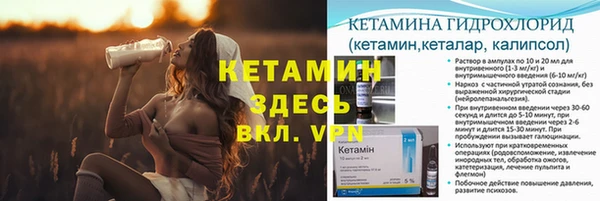 кокс Алзамай