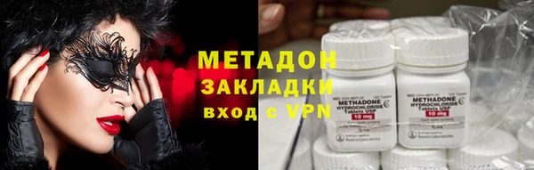 кокс Алзамай