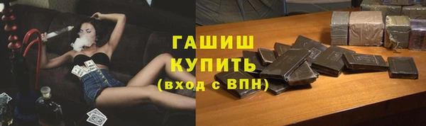 кокс Алзамай