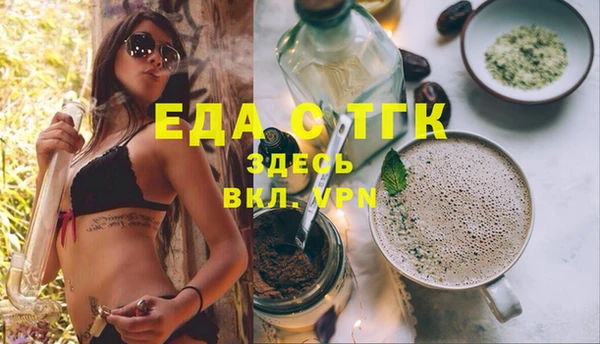 кокс Алзамай