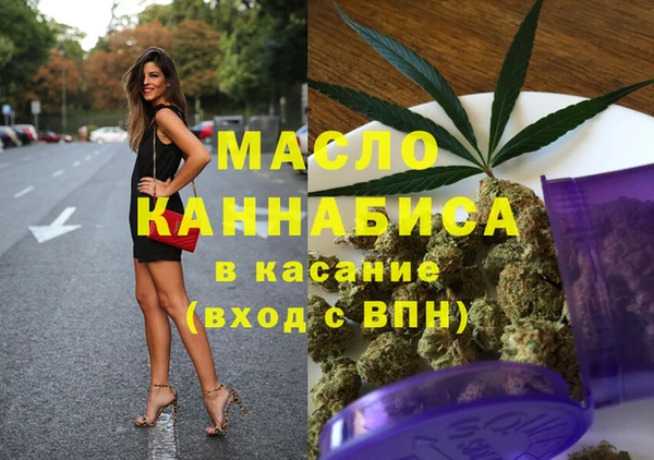 PSILOCYBIN Сафоново