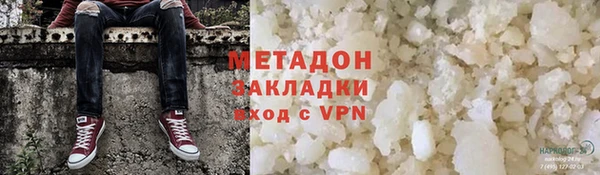кокс Алзамай