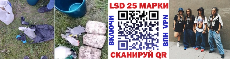 Лсд 25 экстази кислота Дудинка