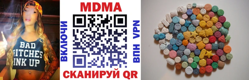 MDMA молли  Дудинка 