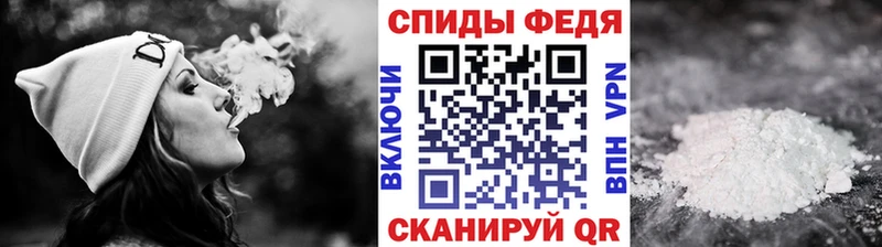 где купить   Дудинка  кракен ссылки  МЕТАМФЕТАМИН Methamphetamine 