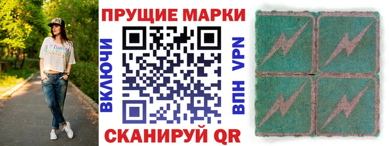 Марки NBOMe 1500мкг МЕГА зеркало Дудинка цена