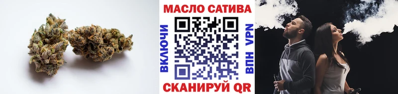 Дистиллят ТГК вейп с тгк  блэк спрут рабочий сайт  Дудинка 