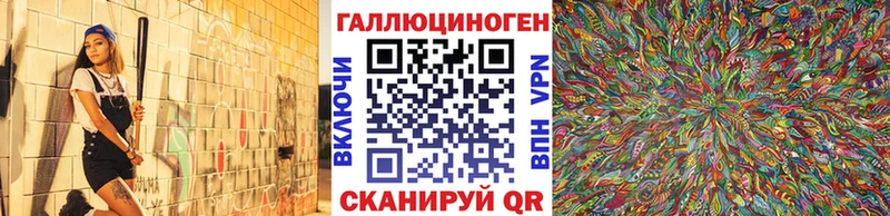 Галлюциногенные грибы MAGIC MUSHROOMS  Дудинка 