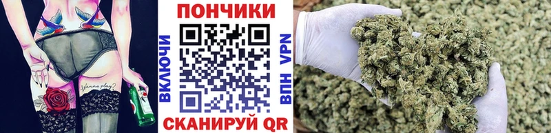 Шишки марихуана MAZAR  как найти   Дудинка 